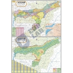 Assam and N.E. States Chart
